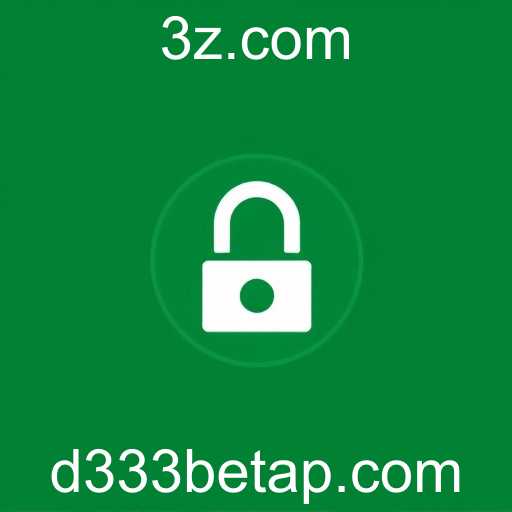 Dinamismo e Segurança na Plataforma D333